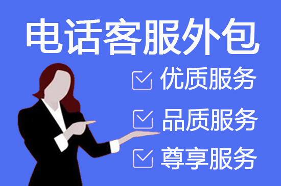 惠州微博外包审核