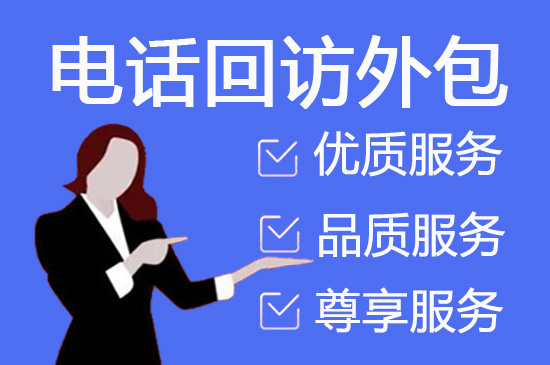 惠州微博外包审核